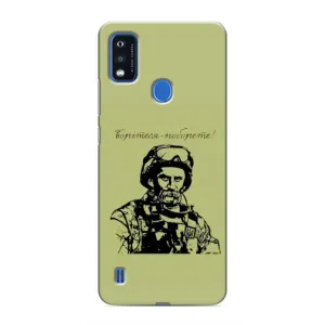 Чехлы Т.Г. Шевченко ВСУ для ZTE Blade A51 (Воин Т.Шевченко)