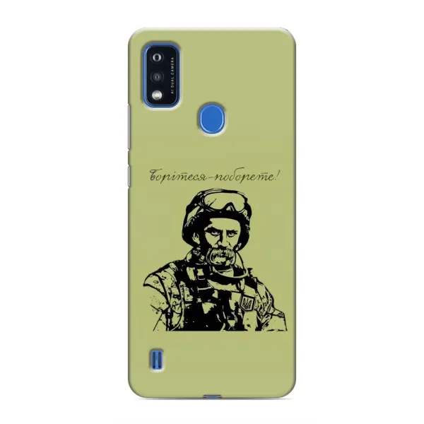 Чехол с рисунком «Воин Т.Шевченко» для ZTE Blade A51 Чехол с рисунком «Воин Т.Шевченко» для ZTE Blade A51