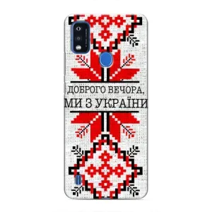 Силіконовый Чохол на ZTE Blade A51 (Вишиванка Доброго вечора)