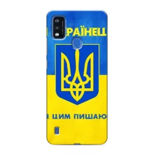 Силиконовый Чехол на ZTE Blade A51 (Я-Украина) (Я Украинец)