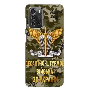 Чехлы на военную тематику для ZTE Blade A52 (ДШВ ЗСУ)
