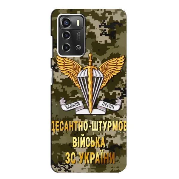 Чехол с рисунком «ДШВ ЗСУ» для ZTE Blade A52 Чехол с рисунком «ДШВ ЗСУ» для ZTE Blade A52