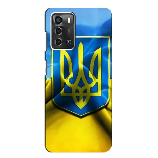 Чехол с рисунком «Герб и Флаг Украины» для ZTE Blade A52 Чехол с рисунком «Герб и Флаг Украины» для ZTE Blade A52