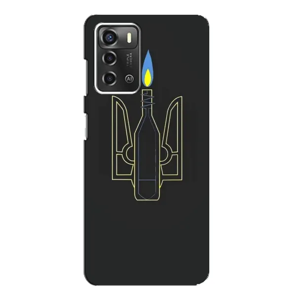 Чехол с рисунком «Герб - Молотова» для ZTE Blade A52 Чехол с рисунком «Герб - Молотова» для ZTE Blade A52