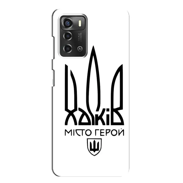 Чехол с рисунком «Город герой» для ZTE Blade A52 Чехол с рисунком «Город герой» для ZTE Blade A52