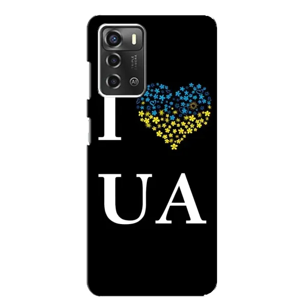 Чехол с рисунком «I Love UA» для ZTE Blade A52 Чехол с рисунком «I Love UA» для ZTE Blade A52