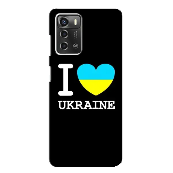 Чехол с рисунком «I Love Ukraine» для ZTE Blade A52 Чехол с рисунком «I Love Ukraine» для ZTE Blade A52