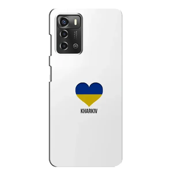 Чехол с рисунком «Kharkiv» для ZTE Blade A52 Чехол с рисунком «Kharkiv» для ZTE Blade A52