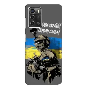 Патріотичний Чохол для ZTE Blade A52 (Слава Україні)