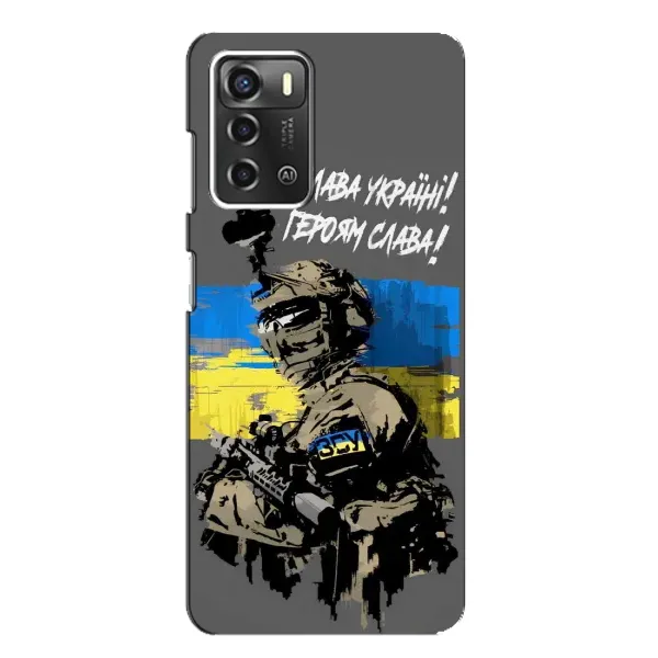 Чехол с рисунком «Слава Украине» для ZTE Blade A52