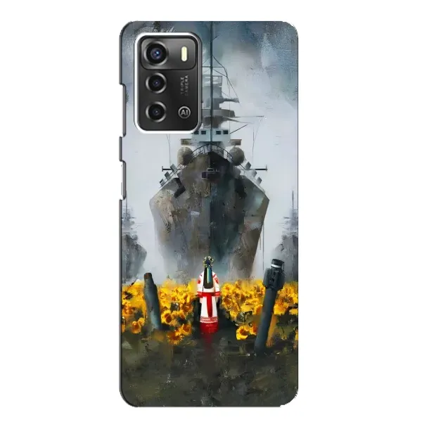 Чехол с рисунком «Смелость» для ZTE Blade A52 Чехол с рисунком «Смелость» для ZTE Blade A52