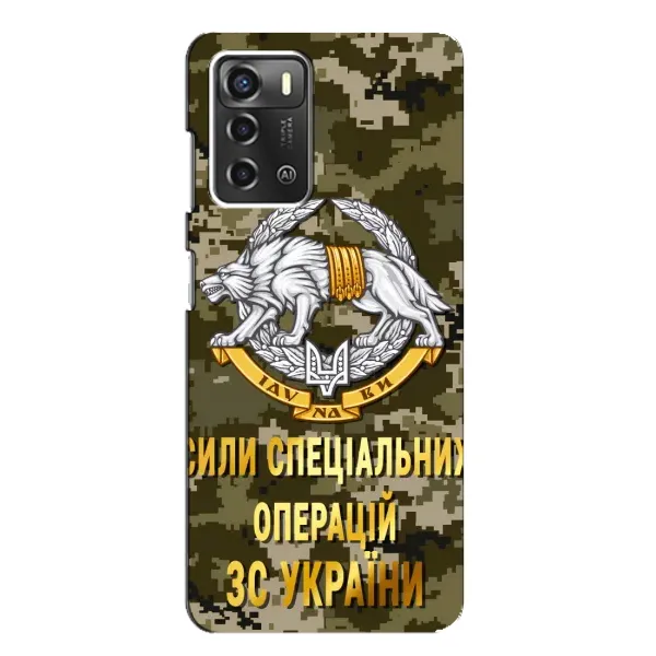 Чехол с рисунком «ССО ЗСУ» для ZTE Blade A52 Чехол с рисунком «ССО ЗСУ» для ZTE Blade A52