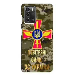 Чехлы на военную тематику для ZTE Blade A52 (ВС ЗСУ)