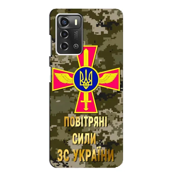 Чехол с рисунком «ВС ЗСУ» для ZTE Blade A52 Чехол с рисунком «ВС ЗСУ» для ZTE Blade A52