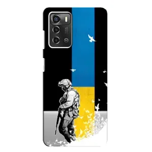 Патріотичний Чохол для ZTE Blade A52 (ЗСУ)