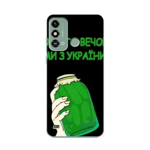 Чехол на ZTE Blade A53 Украинский дизайн (Банка, Доброго вечора)