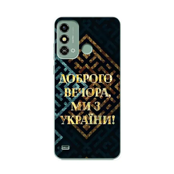 Чехол с рисунком «Доброго вечера» для ZTE Blade A53 Чехол с рисунком «Доброго вечера» для ZTE Blade A53