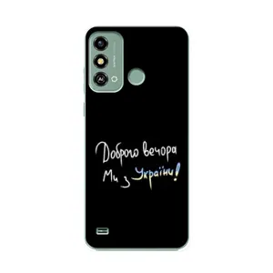 Силіконовий Чохол з картинкою для ZTE Blade A53 (Доброго вечора)