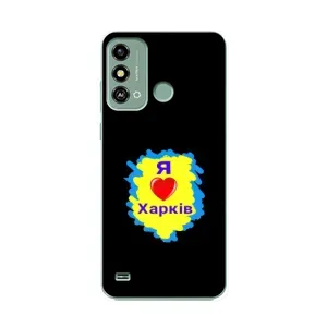 Чехлы силиконовые (Город Харьков) на ЗТЕ Блейд А53 (I LOVE KHARKIV)