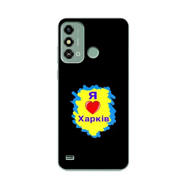 Чехол с рисунком «I LOVE KHARKIV» для ZTE Blade A53 Чехол с рисунком «I LOVE KHARKIV» для ZTE Blade A53