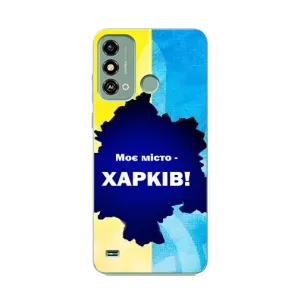 Чехлы силиконовые (Город Харьков) на ЗТЕ Блейд А53 (Мой город Харьков)