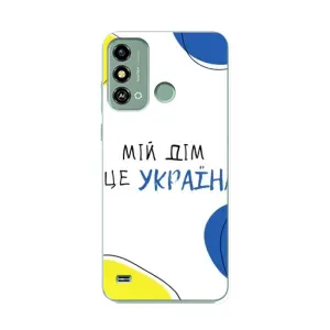 Чохли для ZTE Blade A53 (Home - Україна) (Мій Дім)
