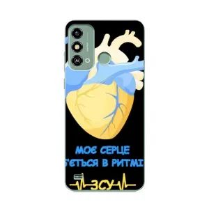ЗСУ Чехлы (TPU) для ZTE Blade A53 (Ритм ЗСУ)
