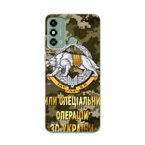 Чехлы на военную тематику для ZTE Blade A53 (ССО ЗСУ)