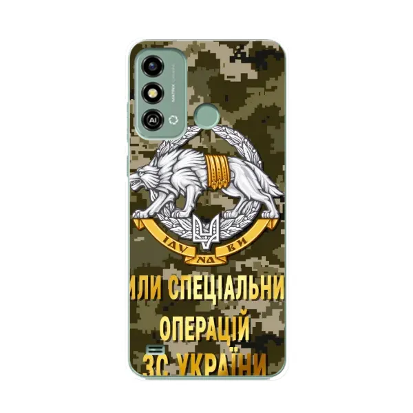 Чехол с рисунком «ССО ЗСУ» для ZTE Blade A53 Чехол с рисунком «ССО ЗСУ» для ZTE Blade A53