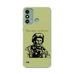 Чохли Т.Г. Шевченко ЗСУ для ZTE Blade A53 (Воїн Т.Шевченка)