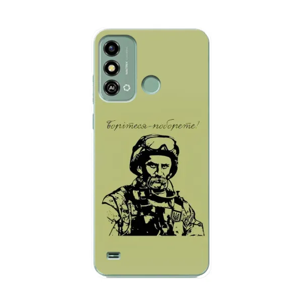 Чехол с рисунком «Воин Т.Шевченко» для ZTE Blade A53 Чехол с рисунком «Воин Т.Шевченко» для ZTE Blade A53