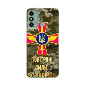 Чехлы на военную тематику для ZTE Blade A53 (ВС ЗСУ)
