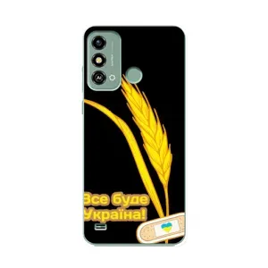 Чохол на ZTE Blade A53 (Український дизайн) (Все буде Україна)