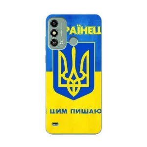 Силиконовый Чехол на ZTE Blade A53 (Я-Украина) (Я Украинец)