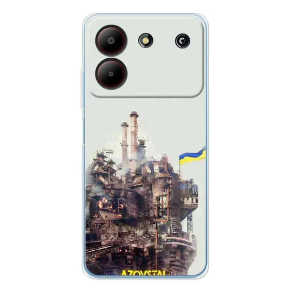 Чехол с рисунком «Азовсталь» для ZTE Blade A54 Чехол с рисунком «Азовсталь» для ZTE Blade A54