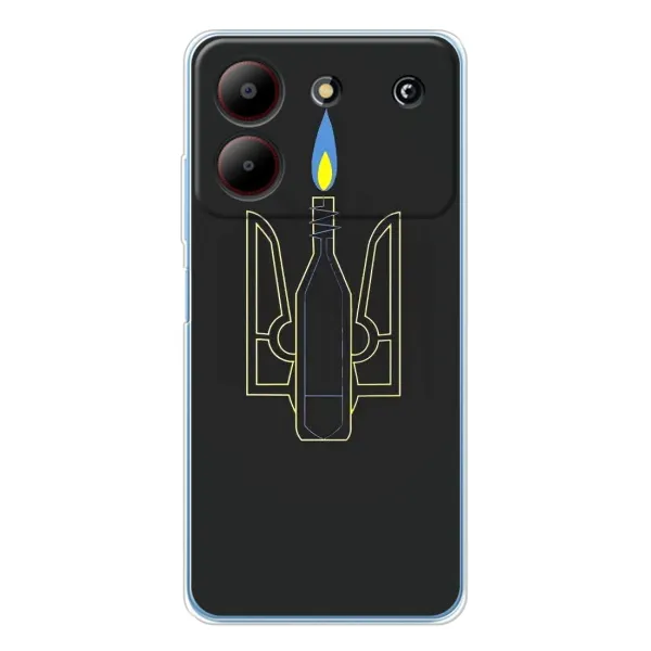 Чехол с рисунком «Герб - Молотова» для ZTE Blade A54 Чехол с рисунком «Герб - Молотова» для ZTE Blade A54