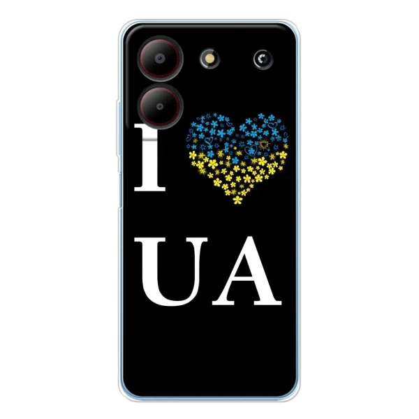 Чехол с рисунком «I Love UA» для ZTE Blade A54 Чехол с рисунком «I Love UA» для ZTE Blade A54