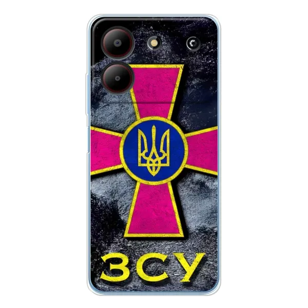Чехол с рисунком «Лого ЗСУ» для ZTE Blade A54 Чехол с рисунком «Лого ЗСУ» для ZTE Blade A54
