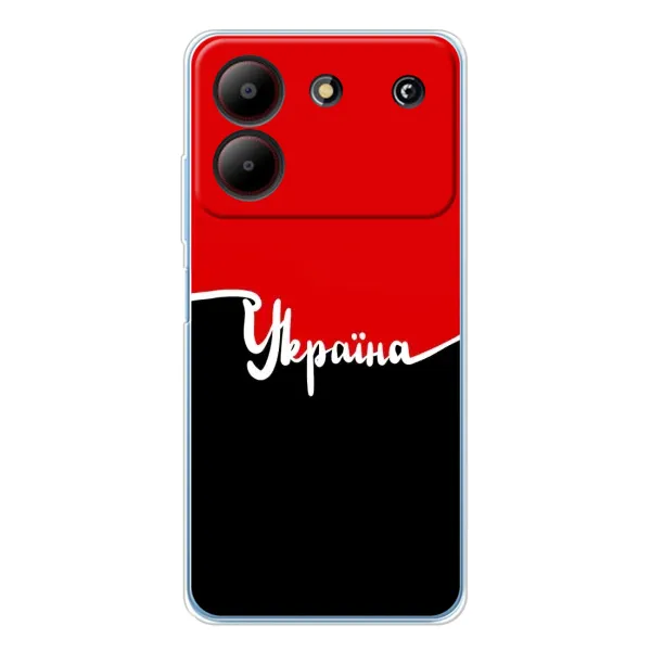 Чехол с рисунком «Украина УПА» для ZTE Blade A54 Чехол с рисунком «Украина УПА» для ZTE Blade A54