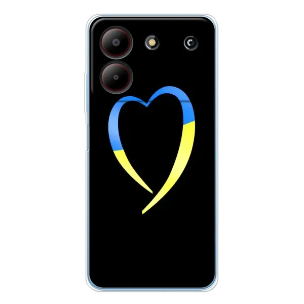 Чехол с рисунком «Украинское сердце» для ZTE Blade A54 Чехол с рисунком «Украинское сердце» для ZTE Blade A54