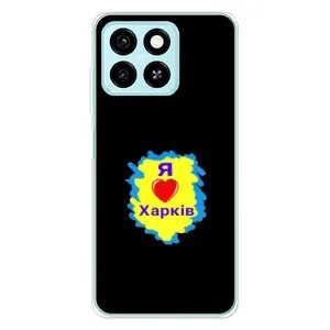 Чехлы силиконовые (Город Харьков) на ЗТЕ Блейд А55 (I LOVE KHARKIV)