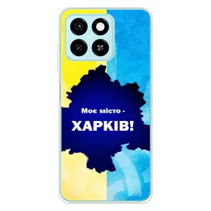 Чехлы силиконовые (Город Харьков) на ЗТЕ Блейд А55