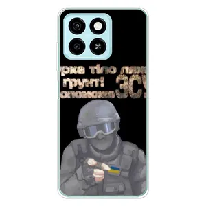 ЗСУ Чехлы (TPU) для ZTE Blade A55 (Поможет ЗСУ)