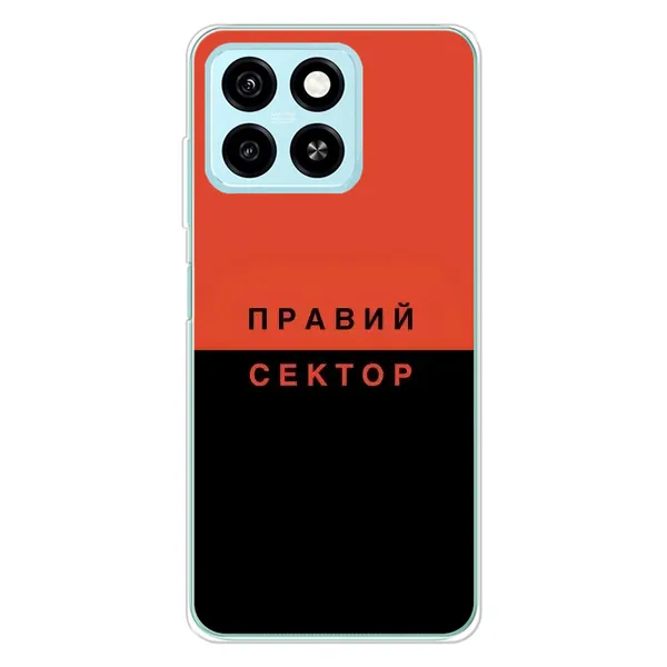 Чехол с рисунком «Правый Серктор» для ZTE Blade A55 Чехол с рисунком «Правый Серктор» для ZTE Blade A55