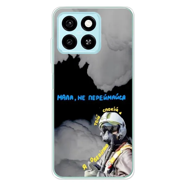 Чехол с рисунком «Призрак Киева» для ZTE Blade A55 Чехол с рисунком «Призрак Киева» для ZTE Blade A55