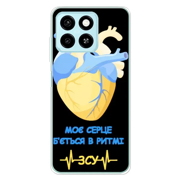 Чехол с рисунком «Ритм ЗСУ» для ZTE Blade A55 Чехол с рисунком «Ритм ЗСУ» для ZTE Blade A55