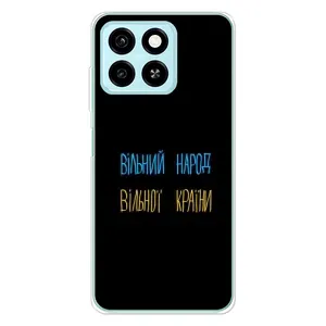 Силіконовий Чохол з картинкою для ZTE Blade A55 (Все Буде)
