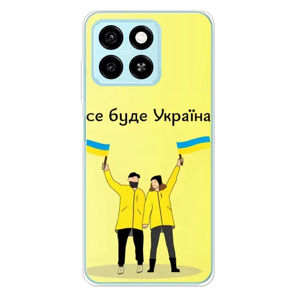 Чехол с рисунком «Все будет» для ZTE Blade A55 Чехол с рисунком «Все будет» для ZTE Blade A55