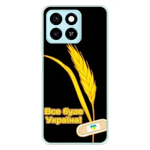 Чохол на ZTE Blade A55 (Український дизайн) (Все буде Україна)