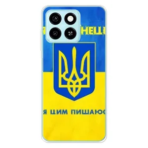 Силиконовый Чехол на ZTE Blade A55 (Я-Украина) (Я Украинец)